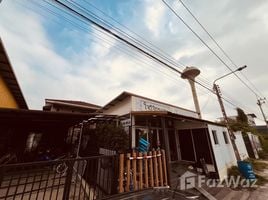 4 спален Дом for sale in Таиланд, Khlong Nueng, Khlong Luang, Патумтани, Таиланд