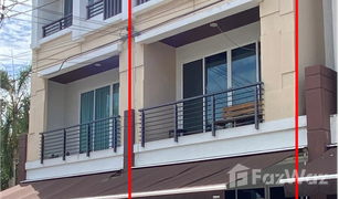 4 Bedrooms Townhouse for sale in Khlong Kum, Bangkok Baan Klang Muang Kaset-Nawamin