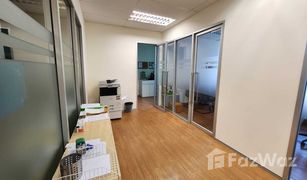 Studio Office for sale in Huai Khwang, Bangkok The Ninth Towers Grand Rama9