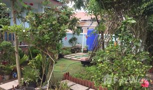 2 Bedrooms House for sale in Ban Chan, Udon Thani 