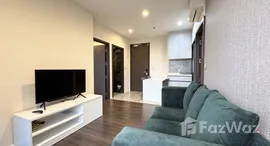 ยูนิตที่เหลืออยู่ในโครงการ วิสดอม อินสปาย สุขุมวิท