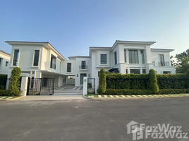 在Niyham Boromratchachonnani出售的5 卧室 屋, Sala Thammasop, 他威瓦他那, 曼谷, 泰国