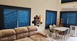 ยูนิตที่เหลืออยู่ในโครงการ อัลติจูด คราฟ บางนา