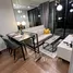 1 Bedroom Condo for rent at Ideo Q Sukhumvit 36, Khlong Tan