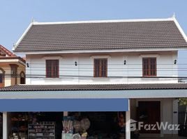 3 ຫ້ອງນອນ ເຮືອນ for sale in ຫຼວງພະບາງ, ຫຼວງພະບາງ, ຫຼວງພະບາງ