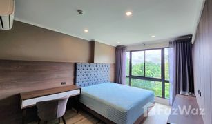 1 Bedroom Condo for sale in Chang Phueak, Chiang Mai Natura Green Residence