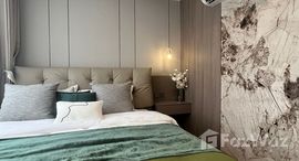 ยูนิตมือสองและให้เช่า