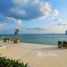 1 Habitación Apartamento en venta en Serenia Residences, The Crescent, Palm Jumeirah