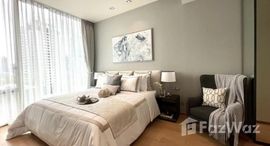 ยูนิตที่เหลืออยู่ในโครงการ 28 ชิดลม