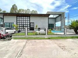 3 Schlafzimmer Haus zu verkaufen in Pattaya, Chon Buri, Bang Lamung