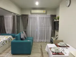 1 Bedroom Apartment for sale at Centric Sea, Nong Prue, Pattaya, Chon Buri