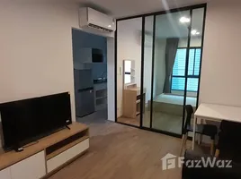 คอนโด 1 ห้องนอน ให้เช่า ในโครงการ ไฮ เกษตร เสนานิคม, เสนานิคม, จตุจักร