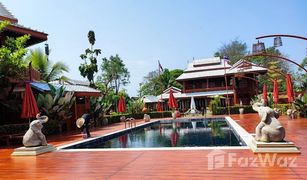 17 Schlafzimmern Villa zu verkaufen in Ban Pong, Chiang Mai 