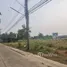  Land for sale in Mueang Nakhon Pathom, Nakhon Pathom, Sanam Chan, Mueang Nakhon Pathom