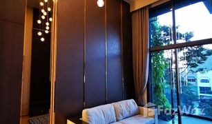 Кондо, 2 спальни на продажу в Khlong Toei Nuea, Бангкок Siamese Exclusive Sukhumvit 31