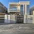 3 спален Дом на продажу в Al Zaheya Gardens, Al Zahya, Ajman