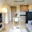 1 спален Кондо в аренду в Unixx South Pattaya, Nong Prue