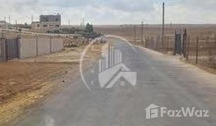N/A Land for sale in Mussafah Industrial Area, Abu Dhabi Mohamed Bin Zayed City