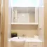 Studio Condo for rent at TC Green Rama 9, Huai Khwang