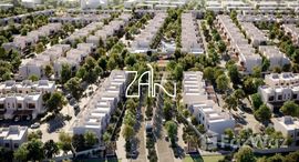Available Units at Noya Viva