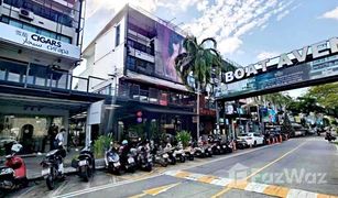 N/A Ganzes Gebäude zu verkaufen in Choeng Thale, Phuket Boat Avenue