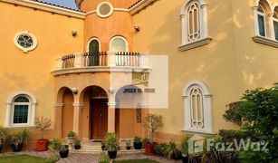 5 chambres Villa a vendre à , Dubai Legacy