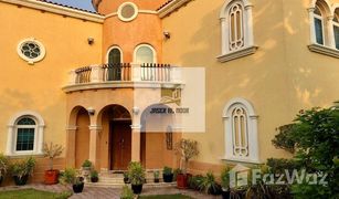 5 Bedrooms Villa for sale in , Dubai Legacy