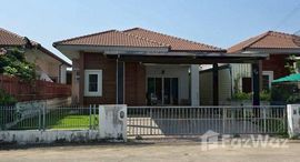 Available Units at Pimanchon 2