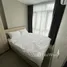 2 Bedroom Apartment for rent at Metro Sky Prachachuen, Wong Sawang, Bang Sue, Bangkok, Thailand