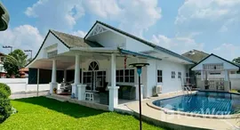 ยูนิตที่เหลืออยู่ในโครงการ บ้าน ดุสิต พัทยา วิลเลจ 1