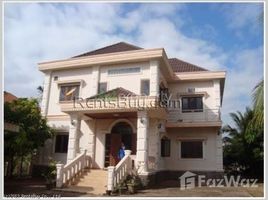 7 chambre Maison for sale in Laos, Xaysetha, Attapeu, Laos