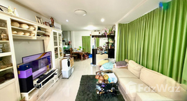 ยูนิตที่เหลืออยู่ในโครงการ ศุภาลัย การ์เด้นวิลล์ ศรีนครินทร์-บางนา