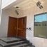 5 спален Дом на продажу в Al Rawda 3 Villas, Al Rawda 3