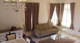 ยูนิตมือสองและให้เช่า