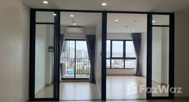 ยูนิตที่เหลืออยู่ในโครงการ ศุภาลัย ลอฟท์ ประชาธิปก-วงเวียนใหญ่