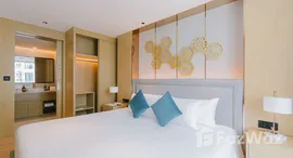 ยูนิตที่เหลืออยู่ในโครงการ เมอคิวรี่ วินด์แดม ลาวิต้า