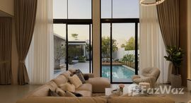 ยูนิตที่เหลืออยู่ในโครงการ อวานี พูลวิลล่า