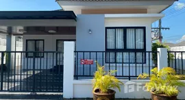 Verfügbare Objekte im Phuket Villa Airport