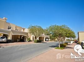 2 Habitación Villa en alquiler en Arabian Ranches, Dubái, La Avenida, Arabian Ranches