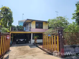 5 Schlafzimmer Haus zu verkaufen im Baan Mittraphap 2, Prawet, Bangkok