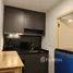 1 Bedroom Condo for rent at Notting Hill Jatujak Interchange , Chomphon