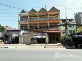 6 Bedroom House for sale in Tuol Kouk, Phnom Penh, Boeng Kak Ti Pir, Tuol Kouk