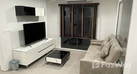 ยูนิตที่เหลืออยู่ในโครงการ เดอะพาร์คแลนด์ เพชรเกษม 56