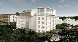 ยูนิตมือสองและให้เช่า