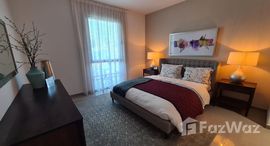 Unités disponibles à Al Zahia 1