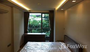 1 Bedroom Condo for sale in Khlong Tan Nuea, Bangkok Via Botani