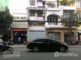 在Go vap, 胡志明市出售的5 卧室 屋, Ward 17, Go vap