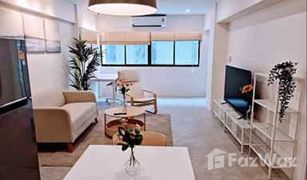 曼谷 Khlong Tan Nuea Yada Residential 1 卧室 公寓 售 