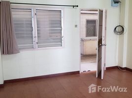 1 Bedroom Condo for sale at Lak Si National Housing, Thung Song Hong, Lak Si