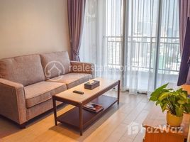 UNDER MARKET VALUE!! One Bedroom Unit 25O/2518 for rent in BKK1 で賃貸用の 1 ベッドルーム アパート, Tuol Svay Prey Ti Muoy, チャンカー・モン, プノンペン, カンボジア